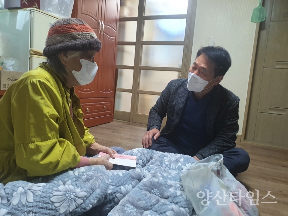 강서동 동절기 안부확인ⓒ양산타임스