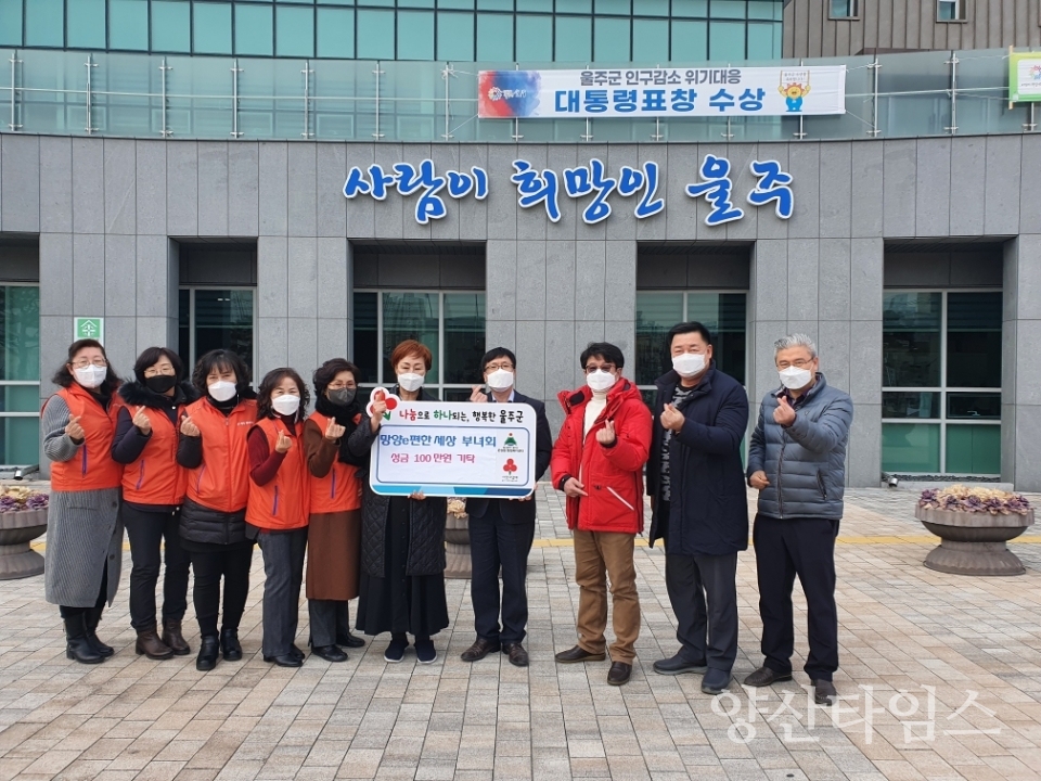 망양e편한세상ⓒ양산타임스
