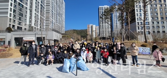 환경정화활동ⓒ양산타임스