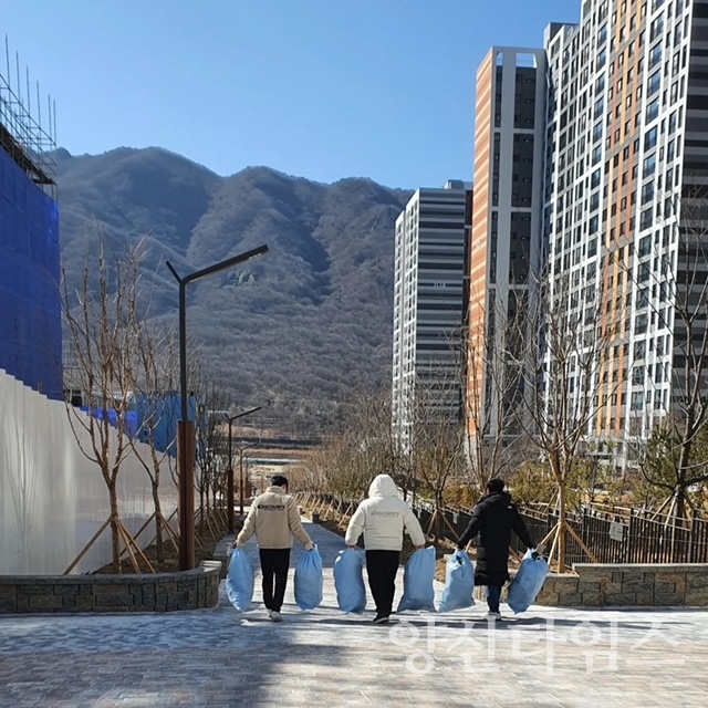 환경정화활동ⓒ양산타임스