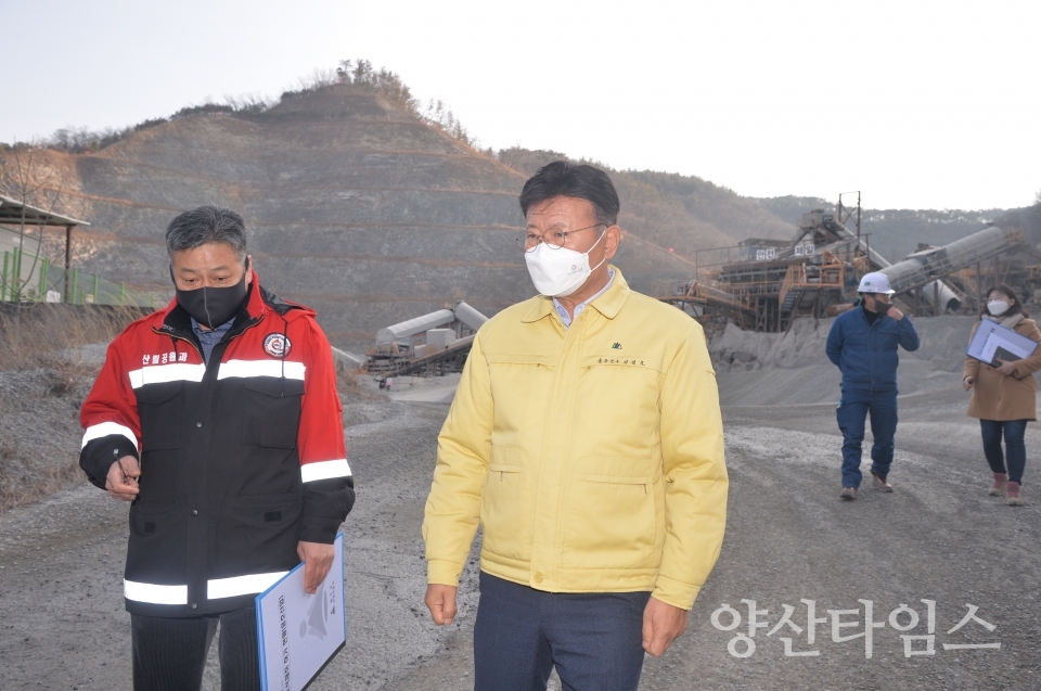 토석채취허가지 일제 점검ⓒ양산타임스