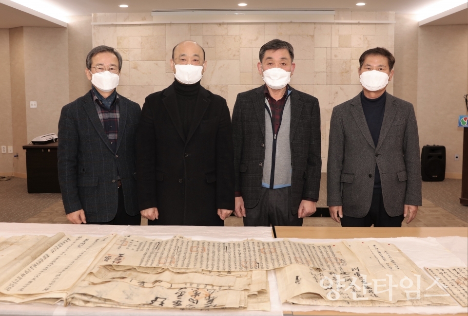 시립박물관 유물기증 판결문ⓒ양산타임스