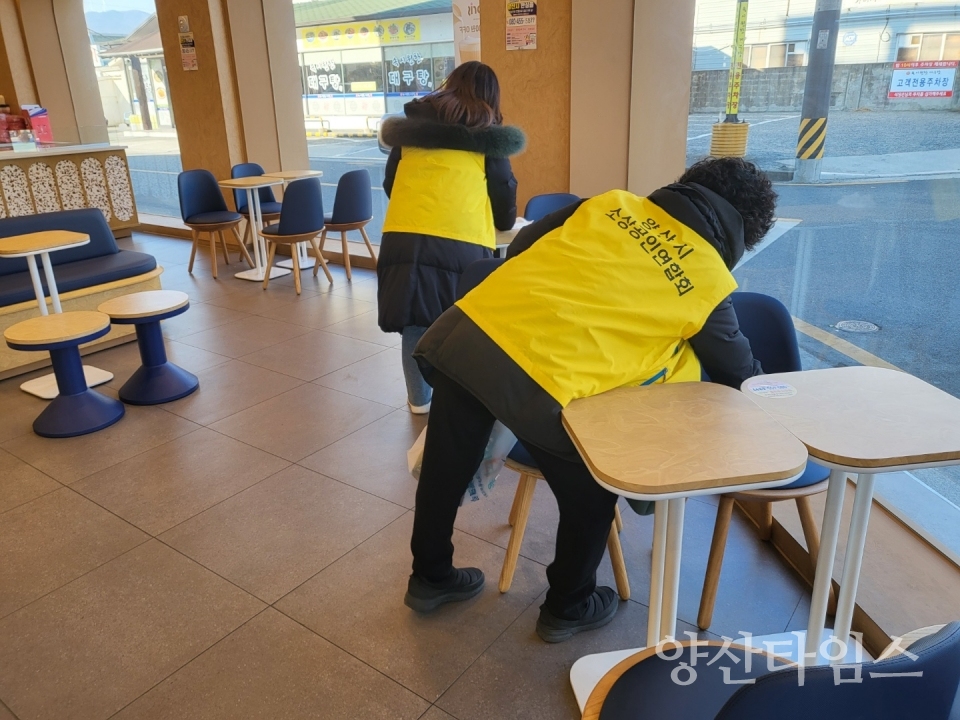 소상공인 점포 현장방역ⓒ양산타임스
