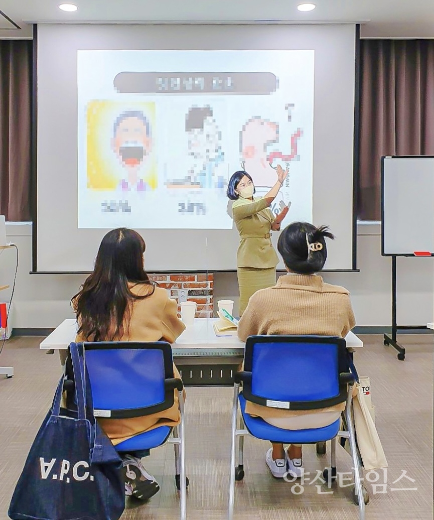 청년 취창업 지원사업ⓒ양산타임스