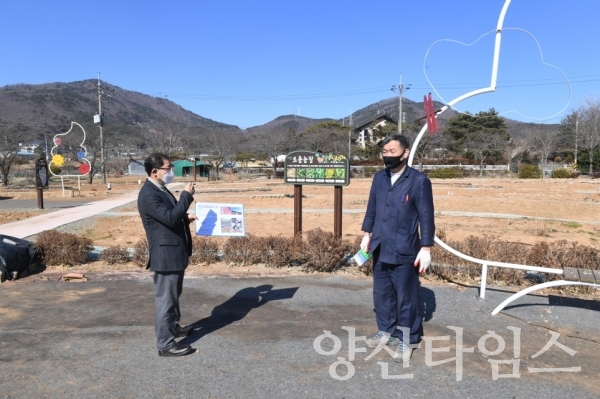 오규석 기장군수는 24일 오후 2시 30분경 지난 2018년 전국 최초로 조성한 철마면 ‘어린이 공영텃밭’을 방문해 현장을 점검했다.ⓒ양산타임스