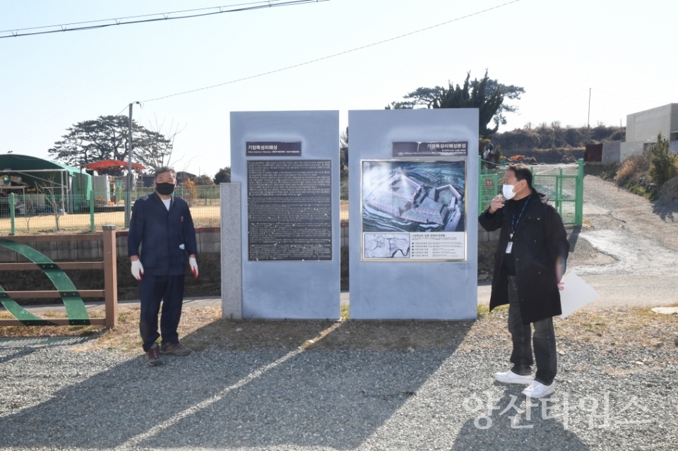 오규석 기장군수는 25일 오전 10시 30분경 유적 보존과 역사문화관광자원으로 활용하기 위해 진행 중인 기장읍 ‘죽성리 왜성’ 정비 사업현장을 방문해 그간 추진사항 등을 점검했다.ⓒ양산타임스