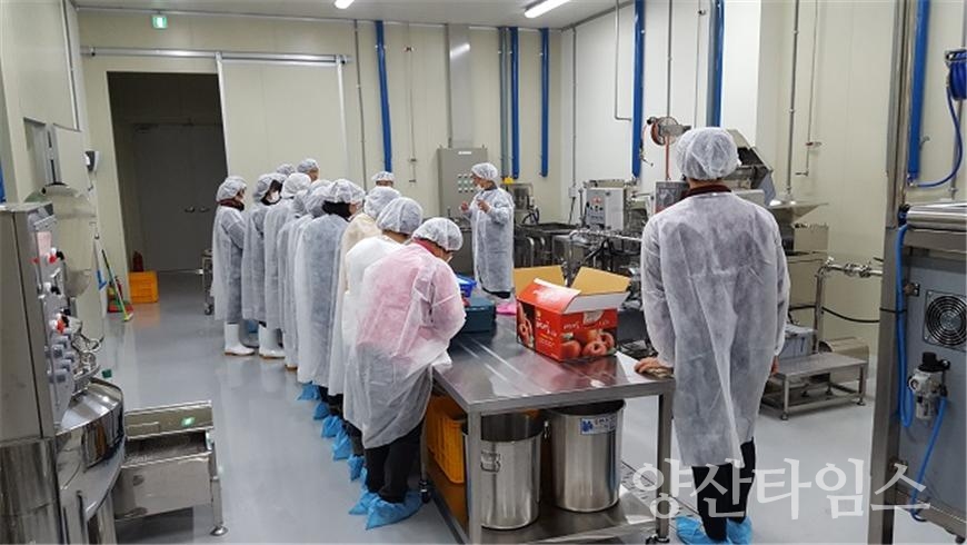농산물종합가공지원센터 운영ⓒ양산타임스
