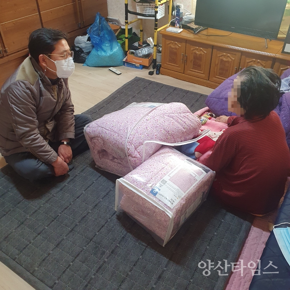 하북면 1인가구 안부전화ⓒ양산타임스