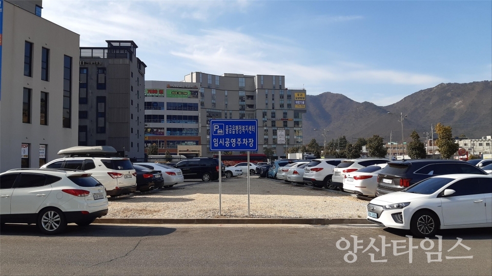 물금읍공영주차장_물금리 869-1(66면)1