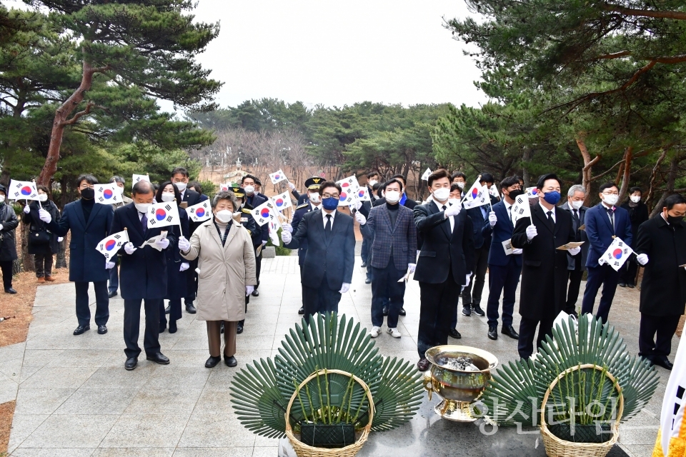 삼일절 기념 참배ⓒ양산타임스