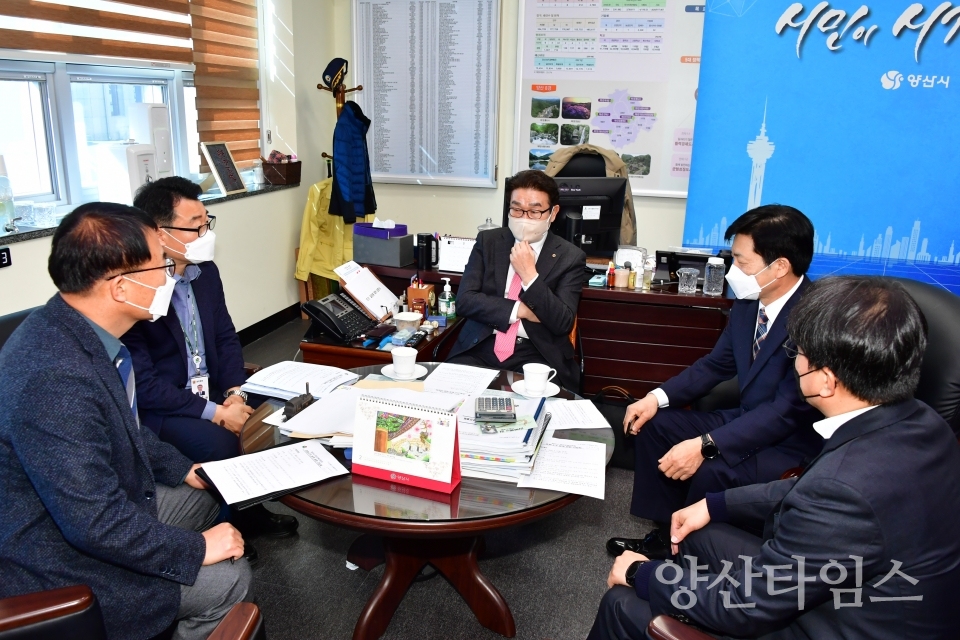 코로나19 교육 관련 방역간담회ⓒ양산타임스