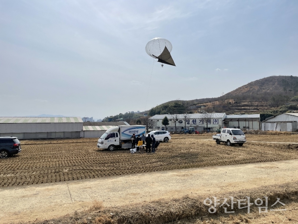 산불 드론 감시ⓒ양산타임스