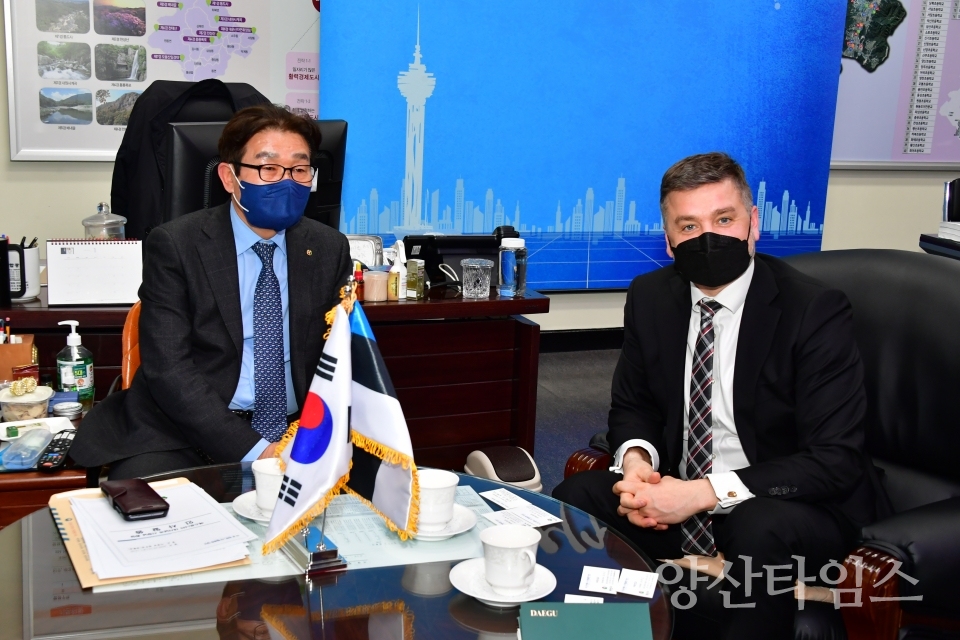 에스토니아 대사 양산시 방문ⓒ양산타임스
