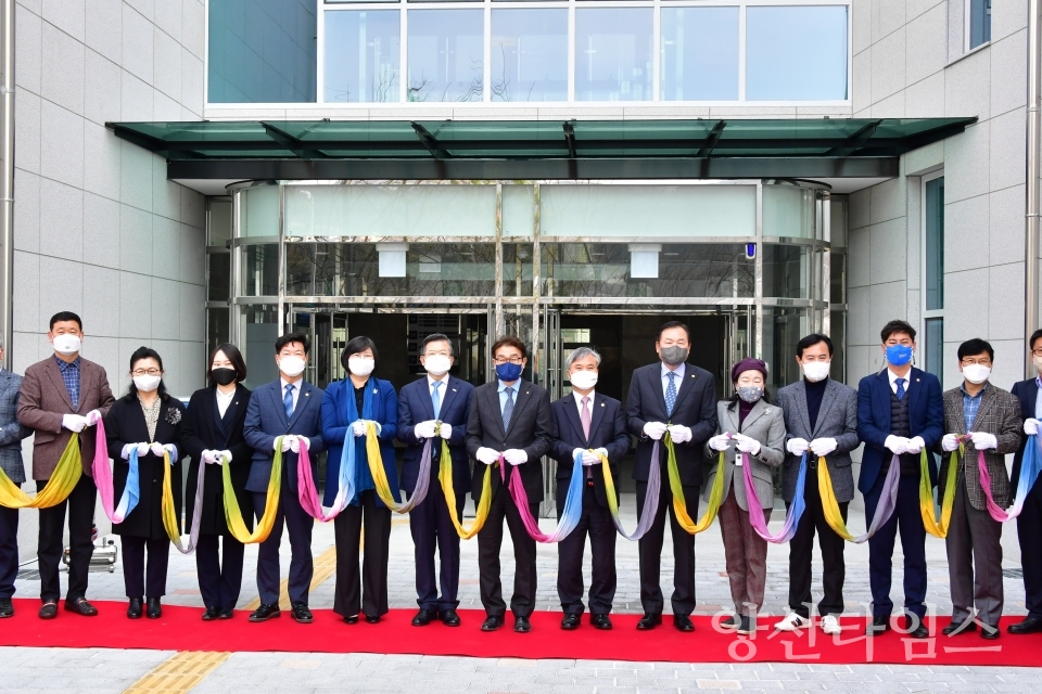 혁신지원센터 개관식 ⓒ양산타임스