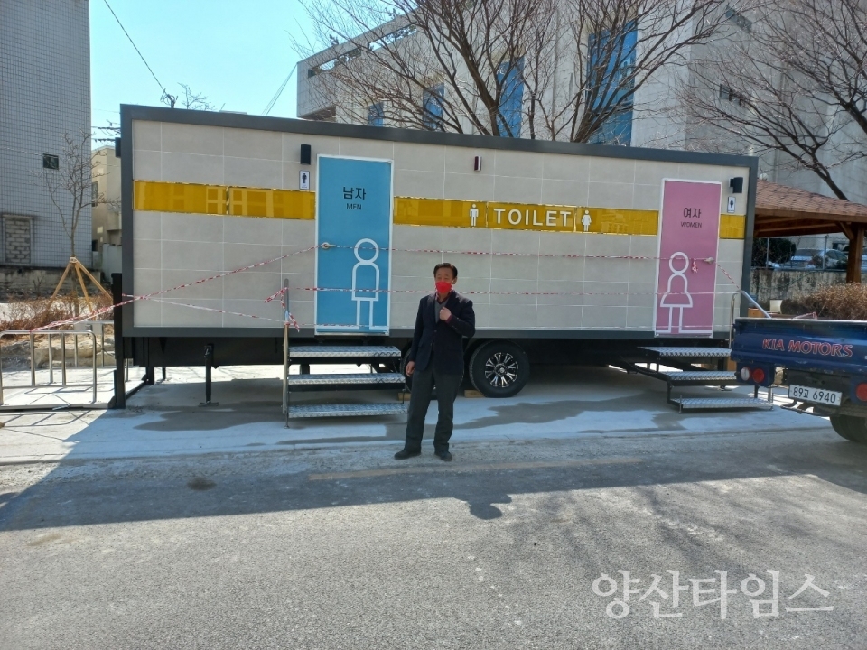 웅상 회야강 산책로 공중화장실 민원해결 박일배시의원 ⓒ양산타임스
