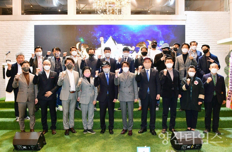 월드힙합어벤져스 출범ⓒ양산타임스