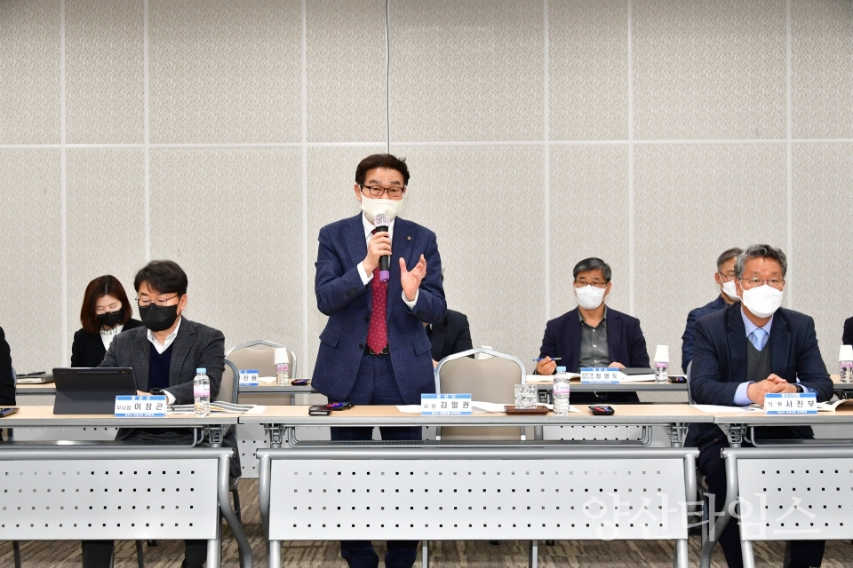 제2차 미래산업전략회의ⓒ양산타임스