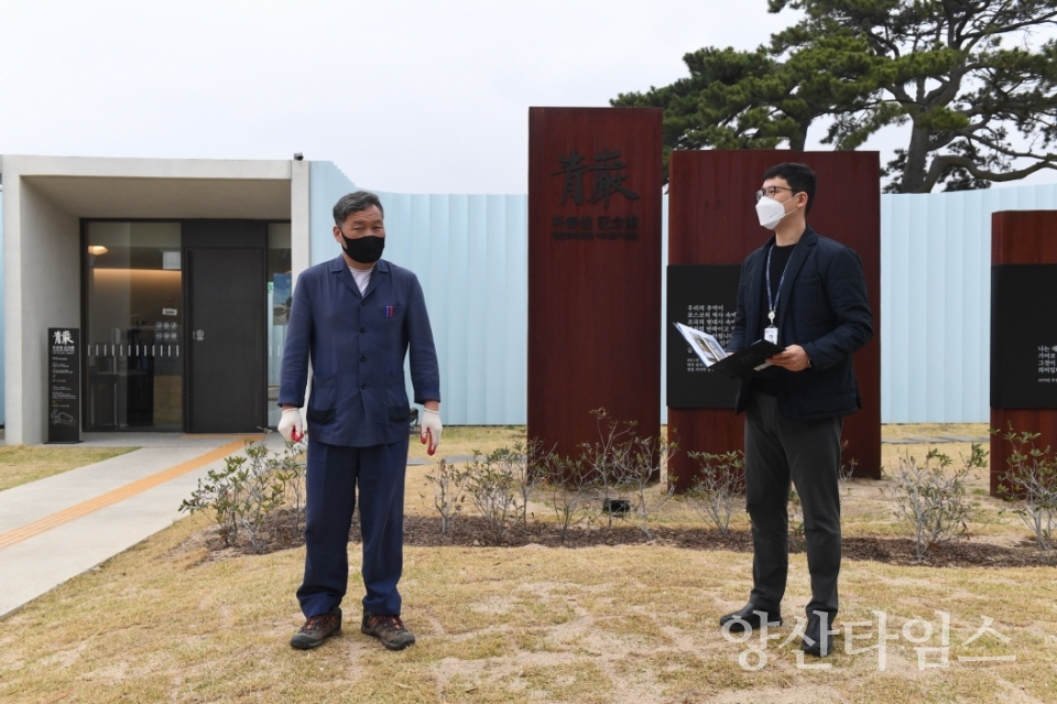 오규석 기장군수는 31일 오전 10시 30분경 한국 경제 발전에 큰 업적을 남긴 故 박태준 포스코 명예회장의 정신과 뜻을 기리기 위해 운영 중인 ‘박태준기념관’을 방문해 현안사안을 점검했다.ⓒ양산타임스