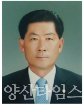 "2_유성이엔지 황형구 대표2" "2_린노알미늄 이세영 대표" ⓒ양산타임스