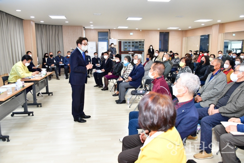 시민과의 간담회 추진설명회ⓒ양산타임스