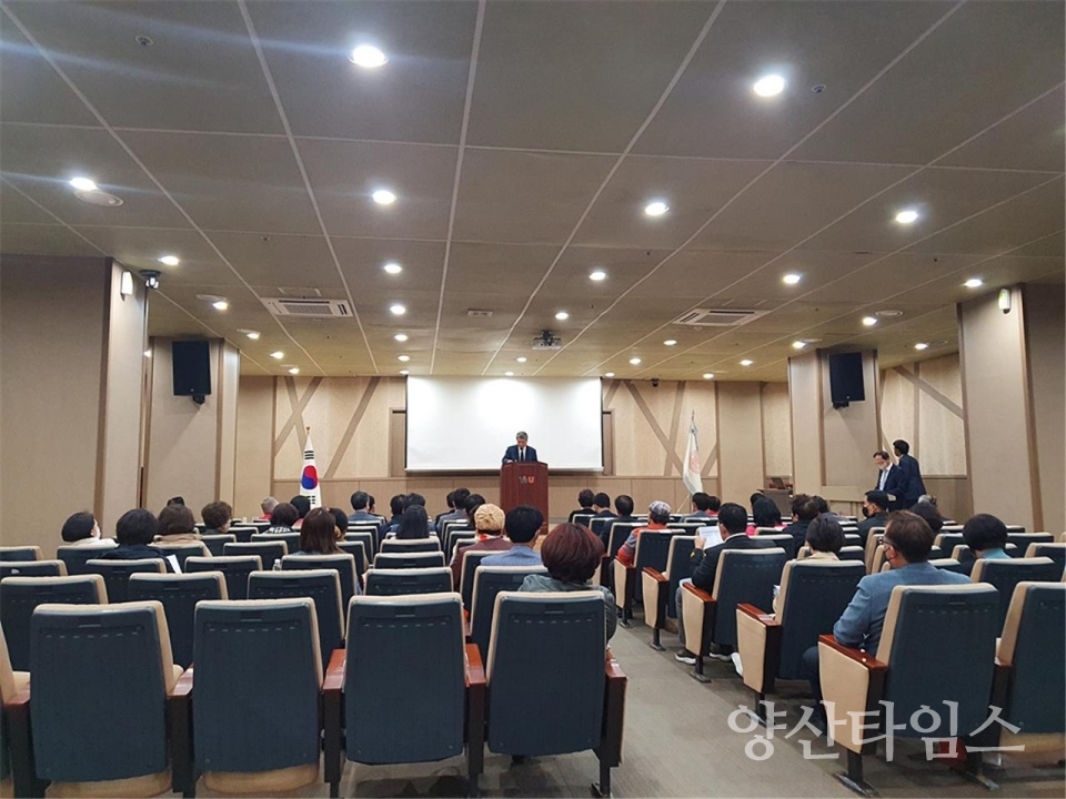 양산인문학과정 입학식ⓒ양산타임스