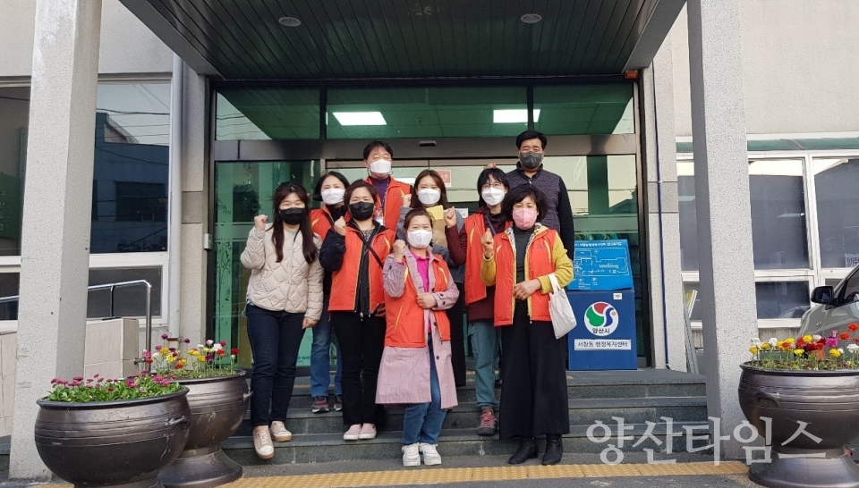 청소년 유해환경 순찰 활동ⓒ양산타임스