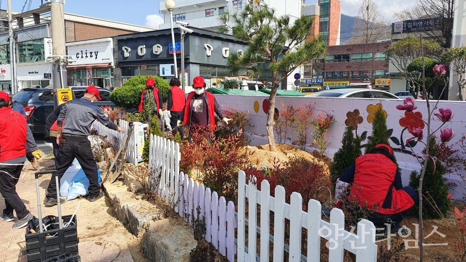 서창동 우리 마을 한평정원 조성ⓒ양산타임스