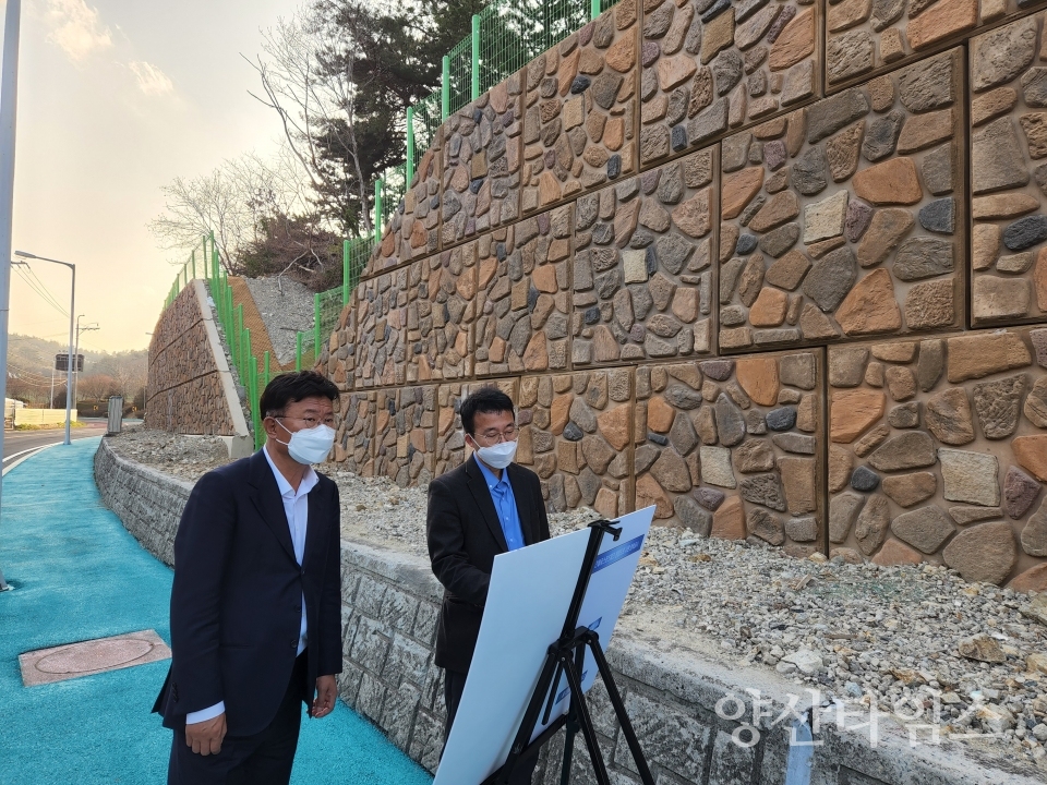 간절곶 스포츠파크 진입도로 사면 정비공사 완료ⓒ양산타임스