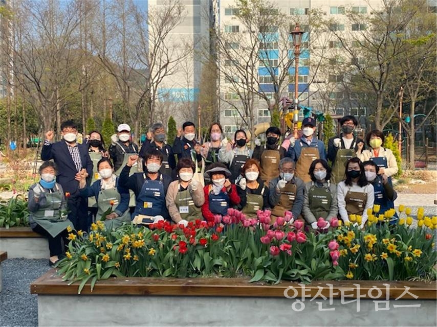 양산시민정원학교 개강ⓒ양산타임스