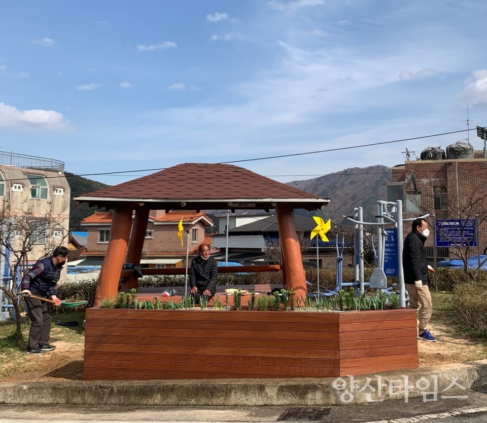 소주동 한평정원 조성ⓒ양산타임스