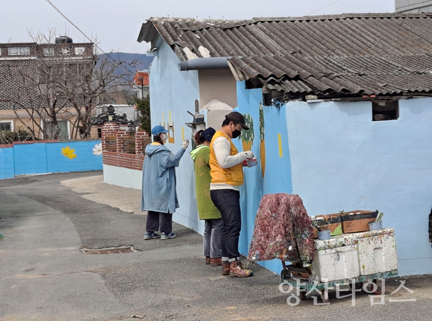 서창동 편들마을 벽화조성ⓒ양산타임스