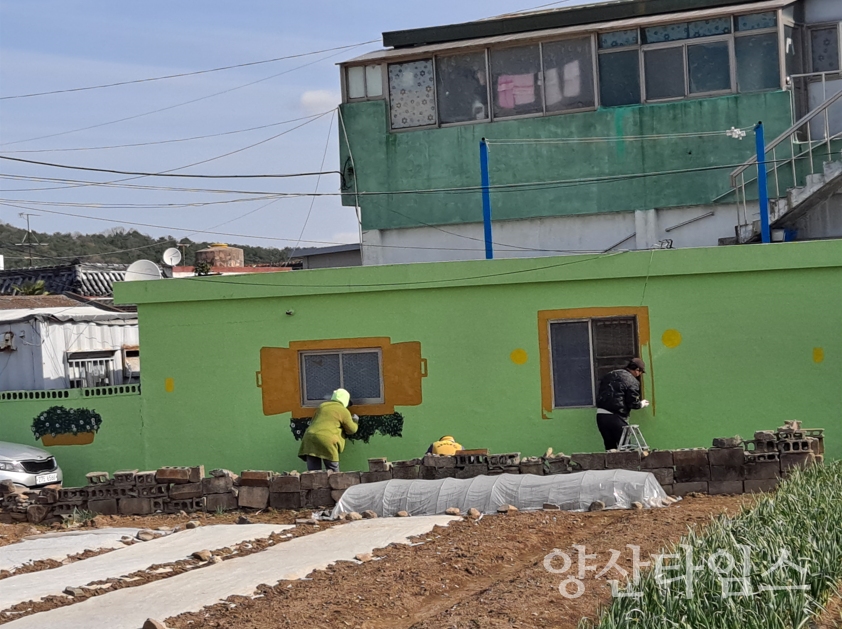 서창동 편들마을 벽화조성ⓒ양산타임스
