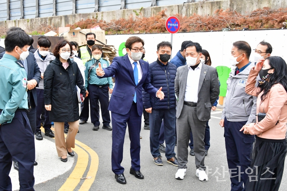 삼성초 인근 안전마을 만들기ⓒ양산타임스