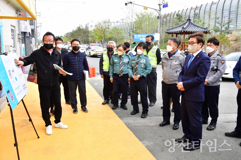 삼성초 인근 안전마을 만들기ⓒ양산타임스