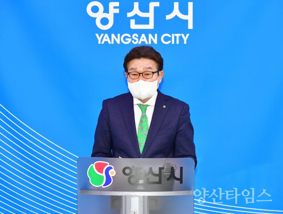 물금역 KTX 정차 현실화ⓒ양산타임스