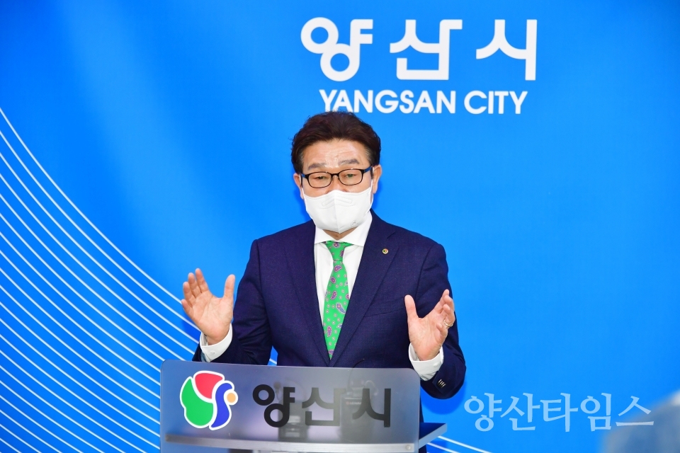 물금역 KTX 정차 현실화ⓒ양산타임스