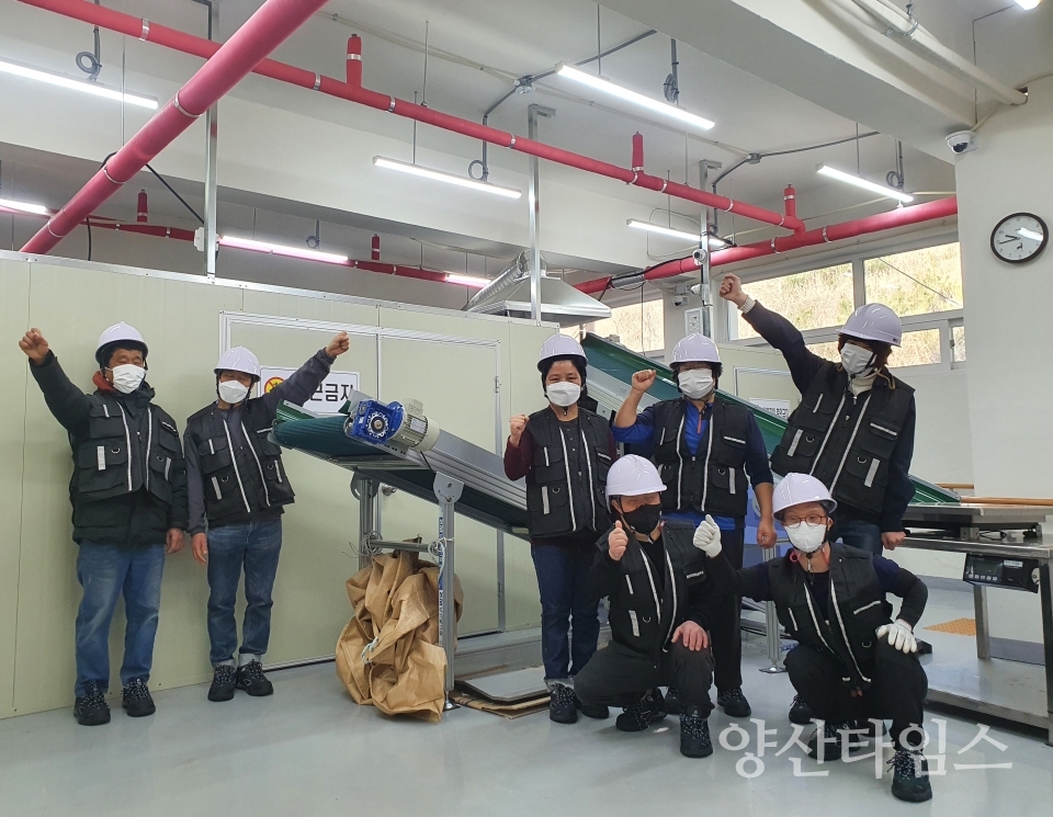 "위드안심파쇄 차량" "위드안심파쇄 입고파쇄기"ⓒ양산타임스