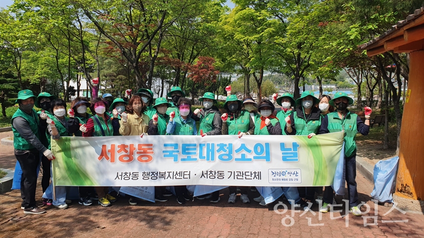 회야강 산책로 일대 정비ⓒ양산타임스