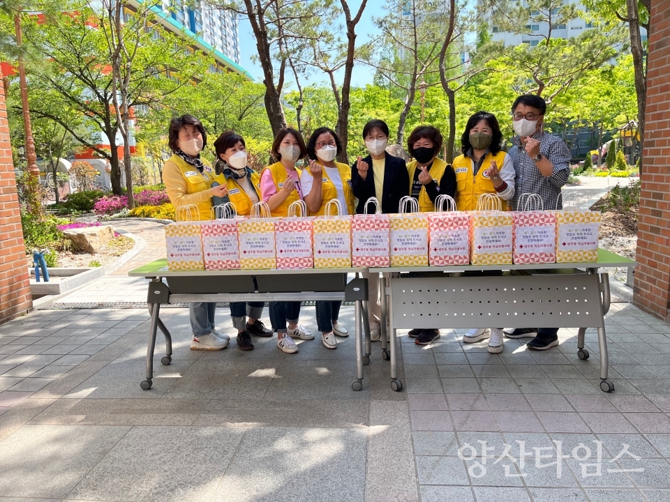 양주동 적십자봉사회 쑥떡 나눔ⓒ양산타임스