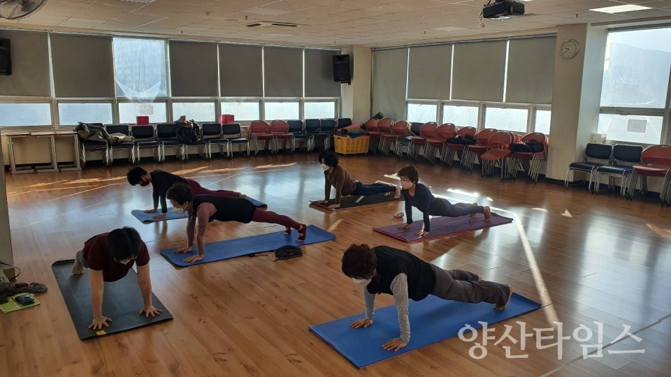 복지관 프로그램 운영ⓒ양산타임스