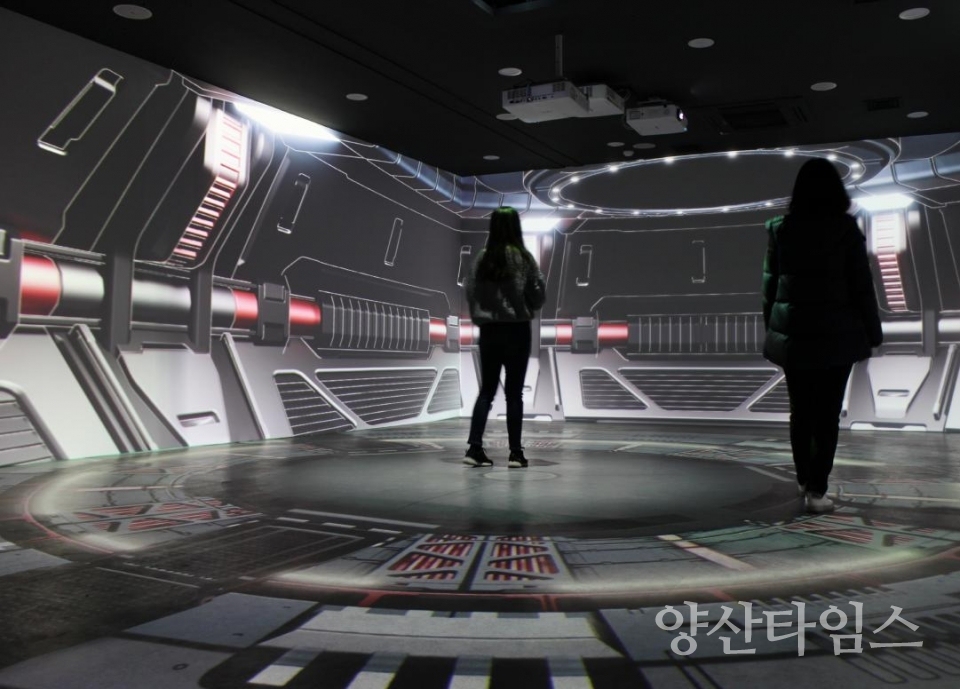 3D과학체험관 운영 정상화ⓒ양산타임스