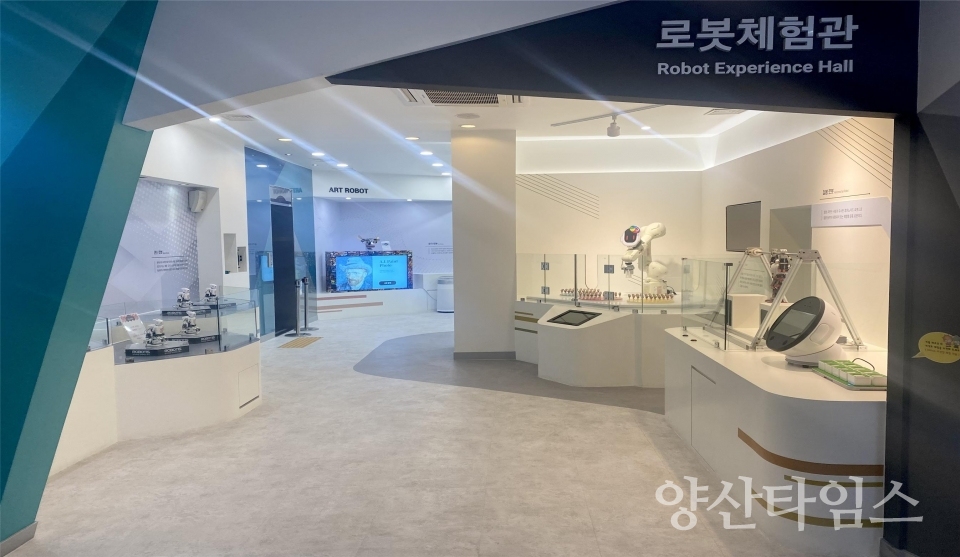 3D과학체험관 운영 정상화ⓒ양산타임스