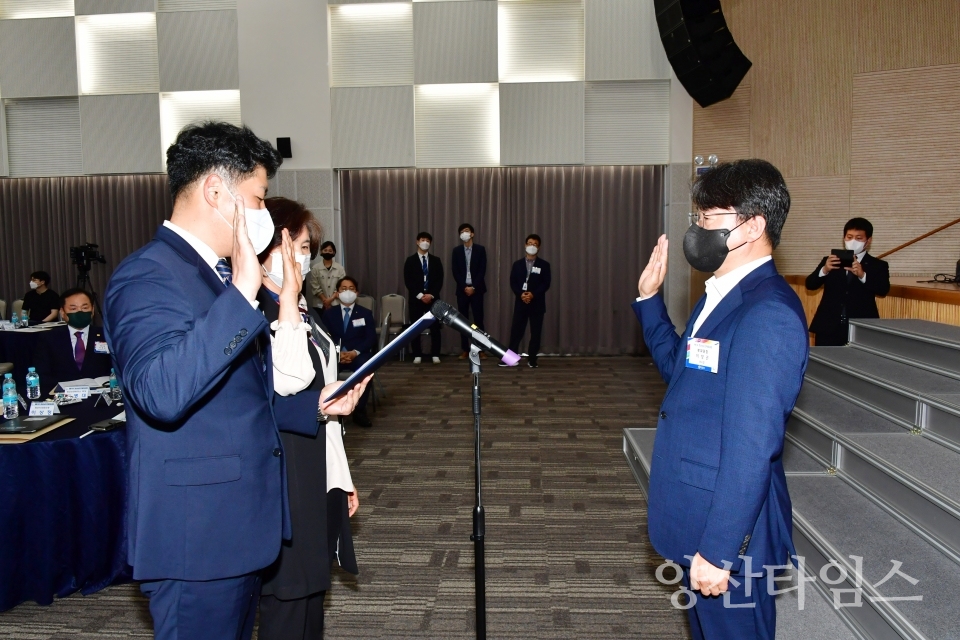 경상남도도민 체육대회 준비위원회 발대식ⓒ양산타임스