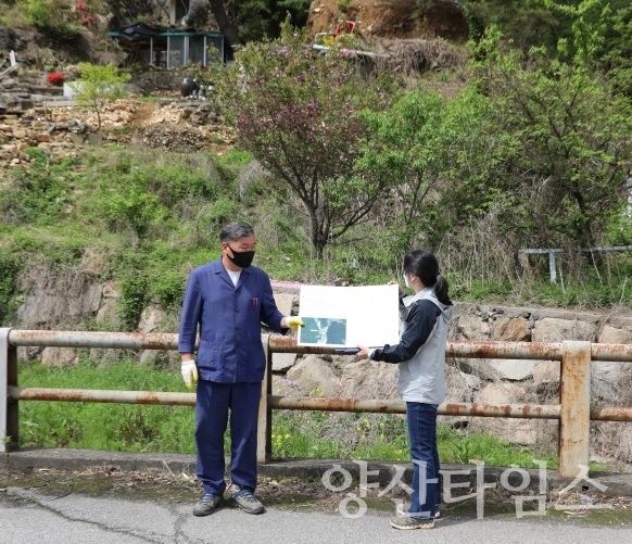 오규석 기장군수는 27일 오전 10시 30분경 태풍 등 집중호우를 대비해 추진 중인 산림 내 재해 복구 및 산사태 예방사업 현장을 방문해 점검했다.ⓒ양산타임스