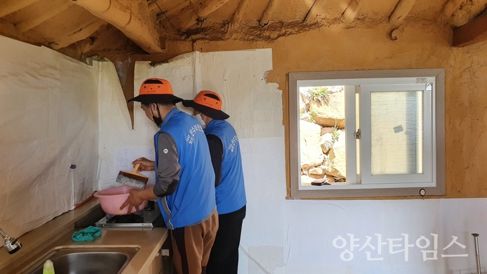 산수보전협회 주거환경개선활동ⓒ양산타임스