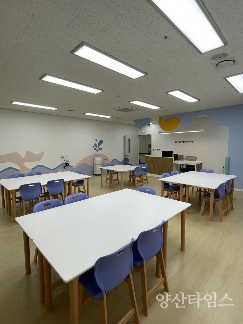 기장군 다함께돌봄센터 전경ⓒ양산타임스