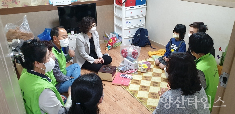 삼성동 다문화가족지원ⓒ양산타임스