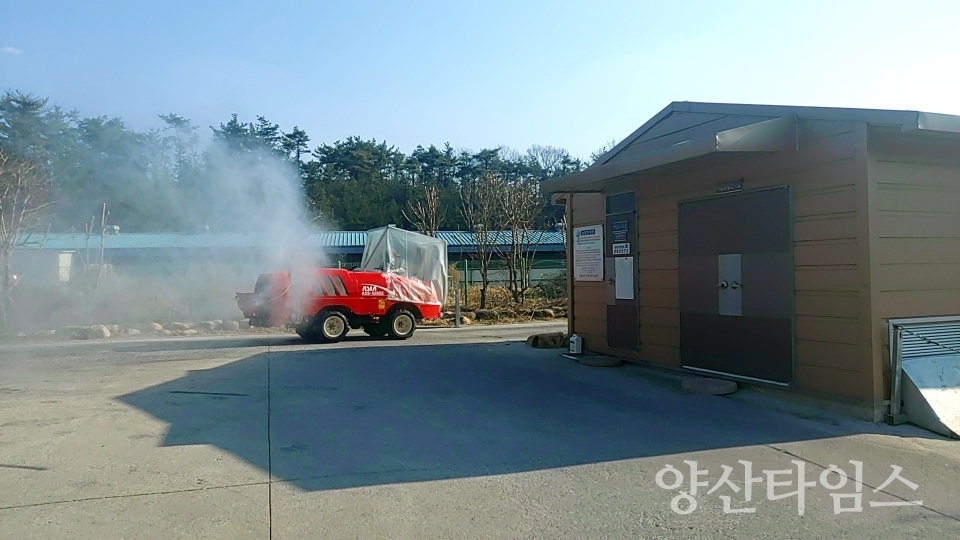 가금농장 방역점검ⓒ양산타임스