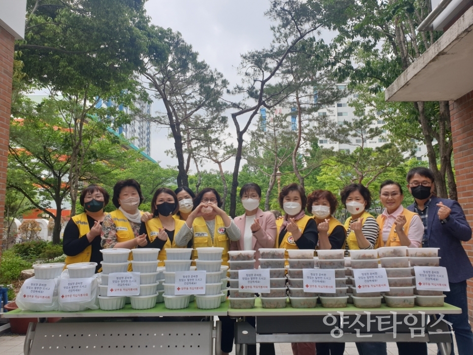양주동적십자봉사회 밑반찬 나눔ⓒ양산타임스