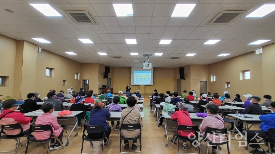 덕계동 노인일자리 안전교육ⓒ양산타임스